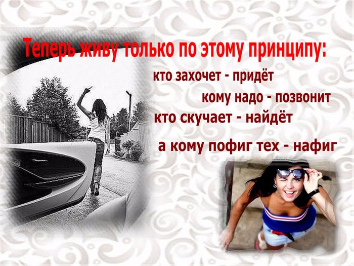 Как сделать экран на телевизоре ярче Как сделать экран на телевизоре ярче
