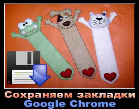 (450x352, 19Kb)