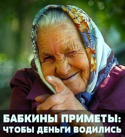 6120462_AkiK (530x579, 216Kb)