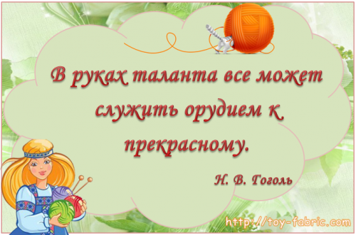 Конкурс стихи о творчестве Конкурс стихи о творчестве