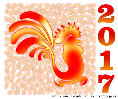 Новый год у хасидов в 2018 году Новый год у хасидов в 2018 году