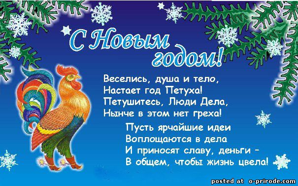 Поздравление с золотой свадьбой от друзей
