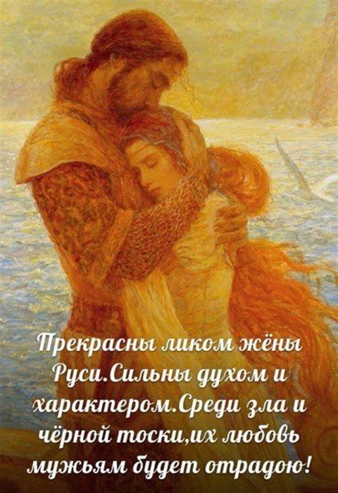 Твір-роздум зачарована десна Твір-роздум зачарована десна