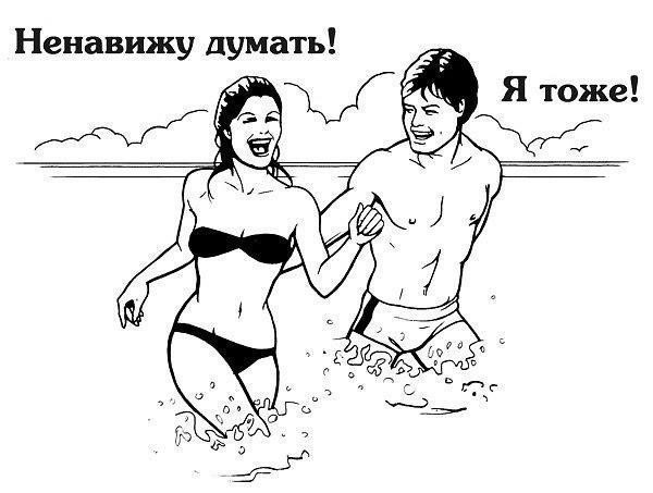 5222098_z54gSYqdpKs (600x453, 44Kb)