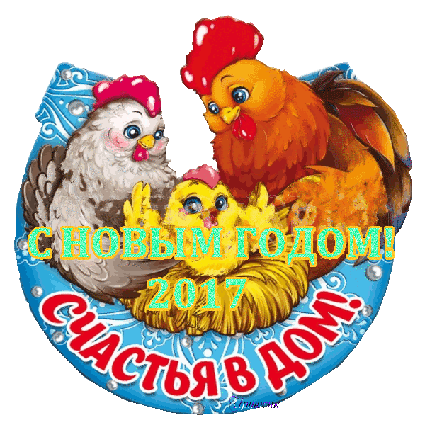 Luca s вышивка официальный Luca s вышивка официальный