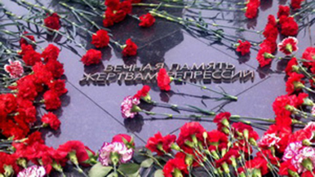1446188761general_pages_i52507_v_rossii_otmechaut_den_pamyati_jertv_politicheskix_repressii (646x364, 278Kb)