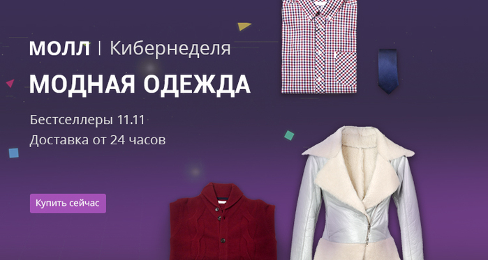 На той дороге что ходил текст На той дороге что ходил текст