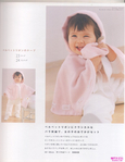  18_5024_11bd7a2d8d0aa64 (539x700, 280Kb)