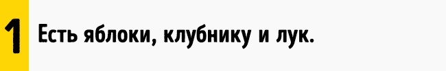 3925073_19377065171491014799033520147997979514799797986509ef4c38e4c11479980607 (650x104, 9Kb)