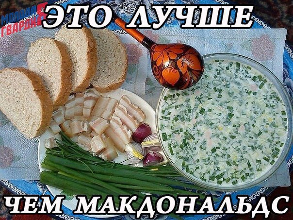 Головная боль после удара головы
