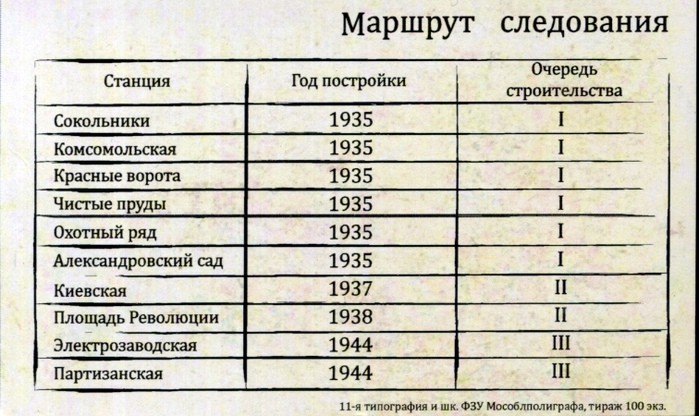 img003 (700x416, 236Kb)