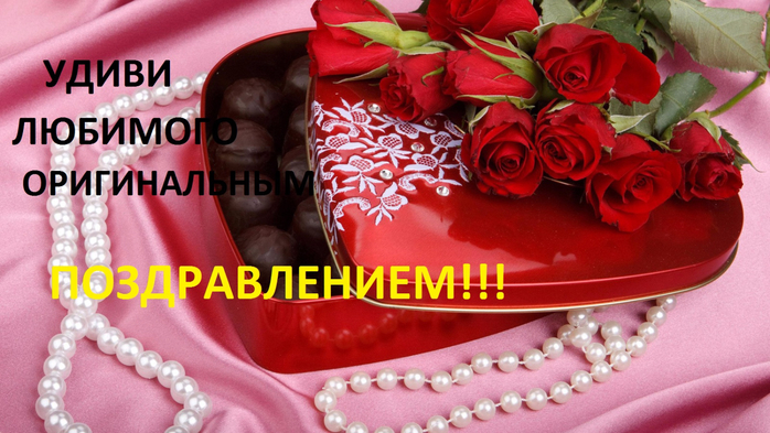 nastol.com.ua-43668 (700x393, 364Kb)