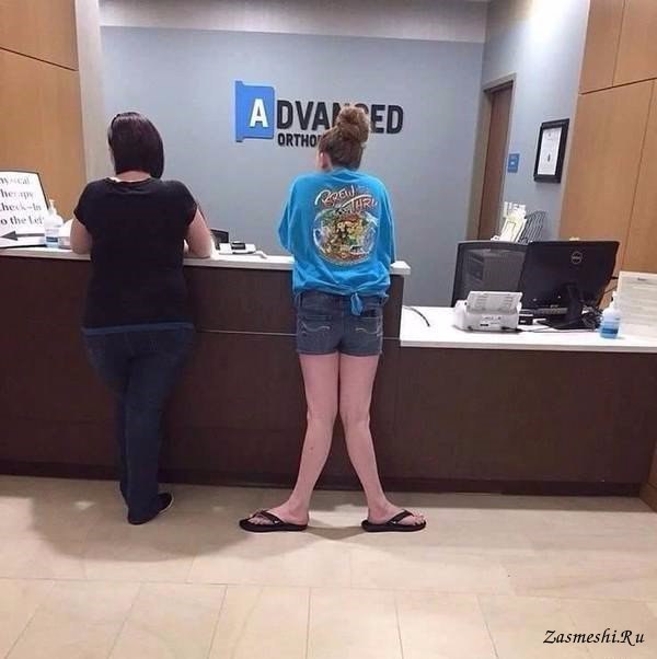 5680197_8250Noginashirineplechkolenivmeste (600x602, 41Kb)