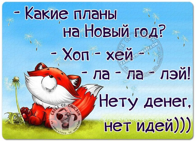 1 (640x462, 343Kb)