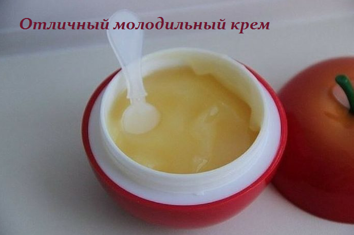 2749438_Otlichnii_molodilnii_krem__recept (689x457, 284Kb)