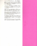  2-20c8de4e0d (559x700, 237Kb)