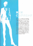  128-15bf4c65e4 (510x700, 301Kb)