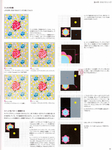  160-fb2e8bf451 (523x700, 318Kb)