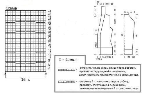 3937411_oPu_lUHZD8o (489x321, 30Kb)