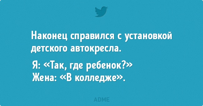 АНЕКДОТЫ для поднятия НАСТРОЕНИЯ 132830734_10166465465053c212670e1470662022