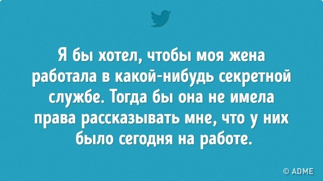 АНЕКДОТЫ для поднятия НАСТРОЕНИЯ 132830744_1944856510014800004081480000411650d1ae8c233d11480073459