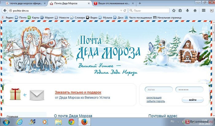 Ot6WkBa4FfM0yFBhovgR4A (700x410, 79Kb)