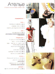  Page_00002 (518x700, 266Kb)