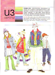  Page_00023 (518x700, 327Kb)