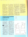  Page_00036 (518x700, 385Kb)