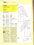  Page_00046 (518x700, 306Kb)