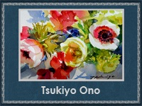 Tsukiyo Ono (200x150, 46Kb)