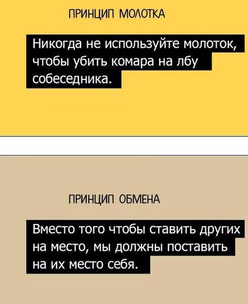 10 (491x600, 129Kb)