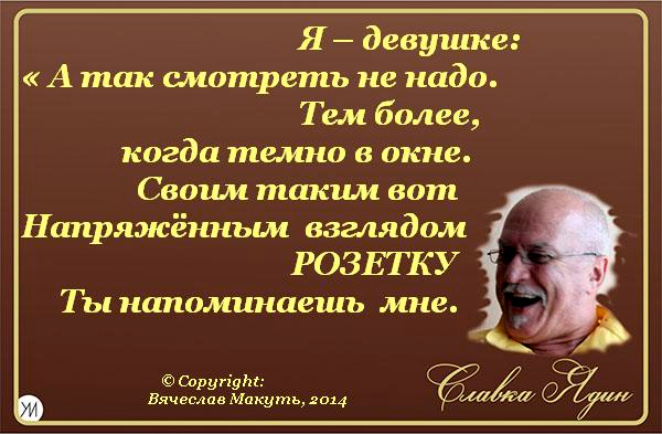 30.12-04-я девушке (600x393, 251Kb)