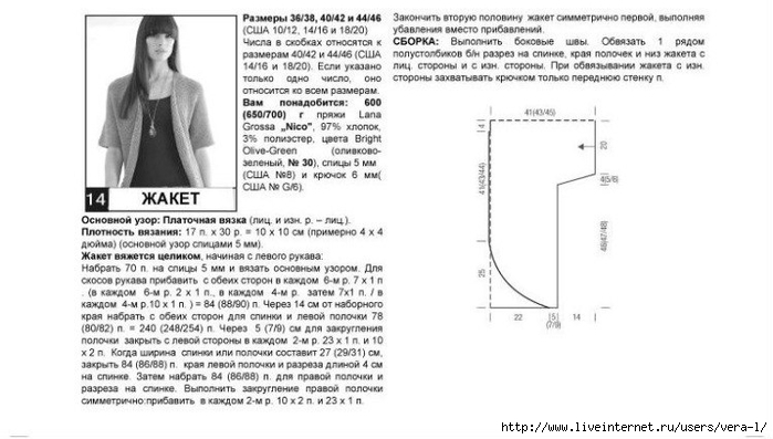 -A8r5Hs7Os4 (700x397, 142Kb)