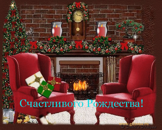 3470549_Rojde______ (533x429, 249Kb)