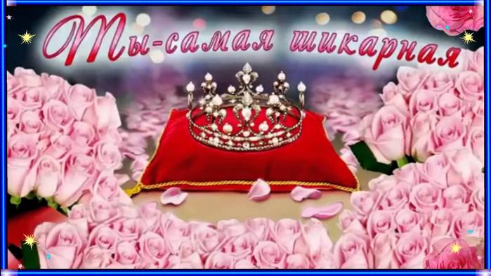 Слеза листья стих Слеза листья стих