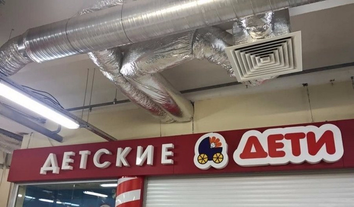 объявления7 (700x409, 242Kb)