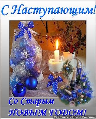 8c195dd25f6870f65bf3ca191d2f9912 (336x417, 45Kb)