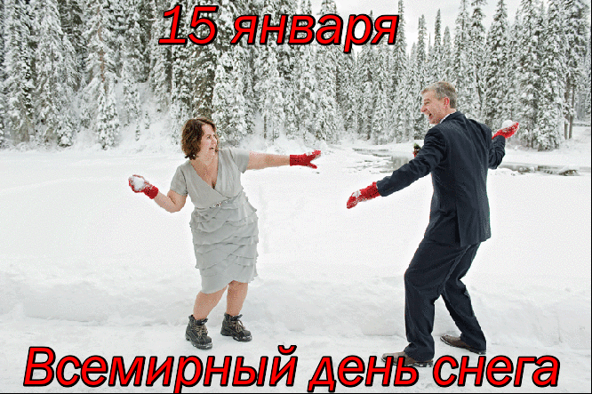 3768849_15yanv (666x443, 1981Kb)