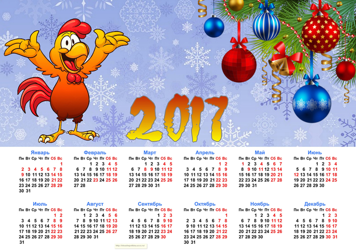 Благоприятные дни для стрижки и окраски в июле 2016 по лунному календарю