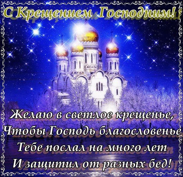 3470549_Kresh19 (600x581, 151Kb)