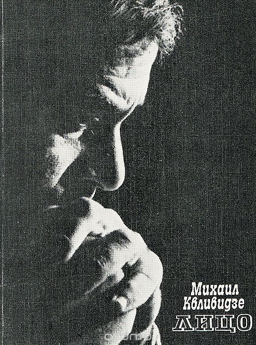 1 (519x700, 166Kb)