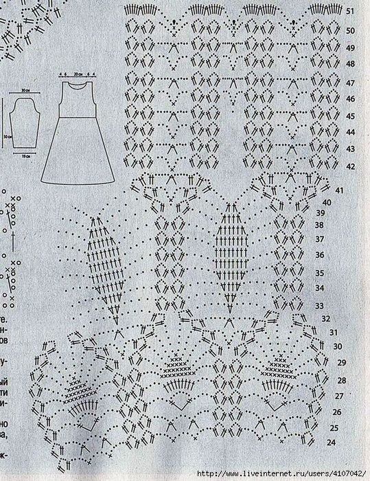 5 (539x700, 376Kb)
