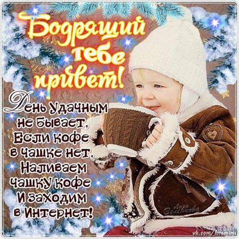 В какой день недели я родилась по лунному календарю