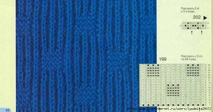 66- (700x367, 139Kb)