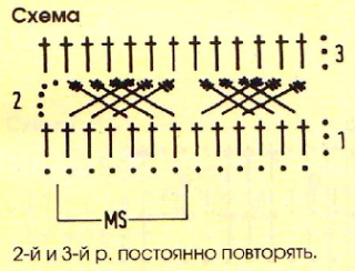 о14 (320x244, 112Kb)