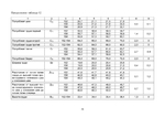  Page_00056 (700x494, 157Kb)