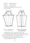  Page_00146 (494x700, 135Kb)