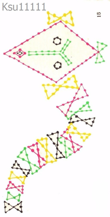       15 (357x700, 139Kb)