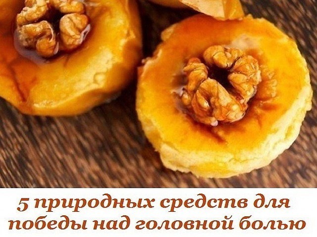 продукты от жира на животе продукты от жира на животе
